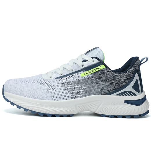 Examen d'entrée de l'école secondaire UKHK Les chaussures pour hommes tests sont léger et absorbant les chocs. White / Bentley Green 6636 Double réseau [Absorbant de choc léger 36