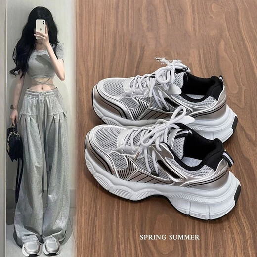 HQTING红蜻蜓品牌女鞋捡漏2025新款春秋季厚底老爹鞋女夏季软底轻便运动 银色 38
