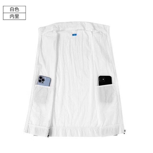 Jeep Spirit Summer Dünne West-Pferd-Clip-Sommer-Summer im Freien, schnapptrockne Hautjacke atmungsaktive Weste Casual Jacket 6301 Grau L (Empfohlen 120-140jin [Jin gleich 0,5 kg]))