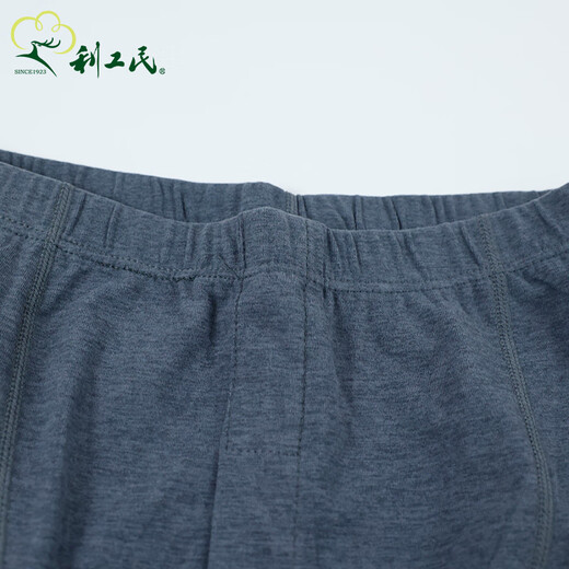 Ligongmin underwear men's suit round neck close-fitting base clothes leggings thermal clothes thermal pants slim base underwear new style black gray 2XL