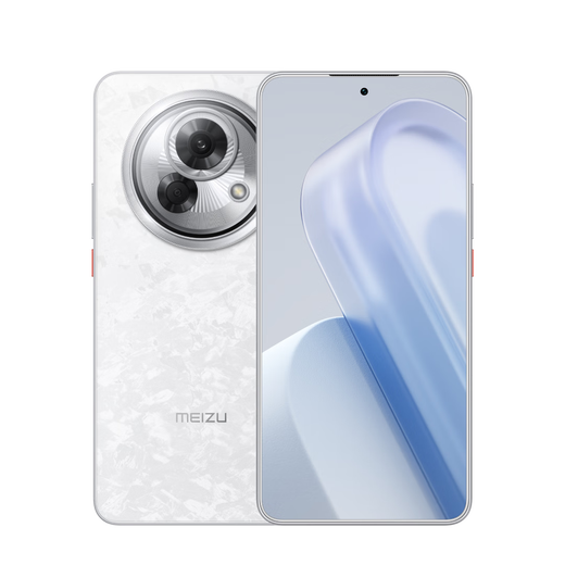 
Meizu (MEIZU)Lucky 08 AI Lucky Mobile Phone 12GB+256GB Star Yaobai 6000mAh long-lasting battery life 1.5K flagship eye protection screen Flagship AI technology Government subsidies