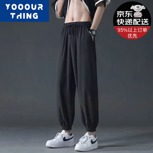 YOOOURTHING Ice Silk Summer Thin Men's Casual Pants Quick-dry Loose and All-match Trendy Brand Draped Sports and Casual Straight Wide Leg Pants K8818-Black 2XL (Suggested 125-145Jin [Jin equals 0.5 kg])