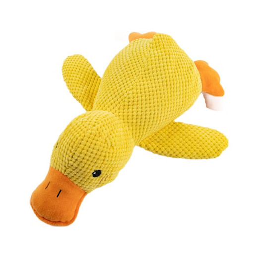 Crazy owner dog toys relieve boredom, pet puppies plush dolls, big dogs self-pleasure, teeth grinding and bite-resistant dog supplies