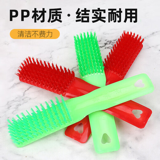 【多用途刷子】透明水晶鞋刷子家用多功能洗鞋清洁刷硬毛鞋配件 2把