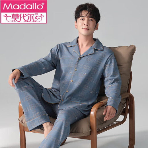 Modal 2025 Nuevo pijama para hombres Spring y otoño Simple Cotton Spring y Autumn Casual Green Home Relling Set W6621 Set XL Men 120-140Jin [Jin equivale a 0.5 kg]