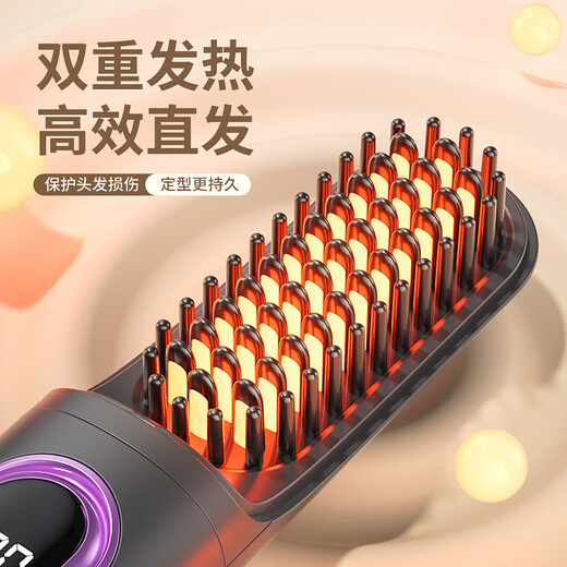 Shadi SAVDI Official Authentic Cordless Hair Straightening Comb Negative Ion Portable Does Not Harm Hair Men's Straight Clip Perm Bangs Clamp Curling Iron Three-in-one Men's Hair 2-in-1 Flagship Model 3-level Negative Ions + Keratin Essential Oil Layer + Super Long Battery Life Various Styles Available Straight Hair/Curly Hair/Hair Care