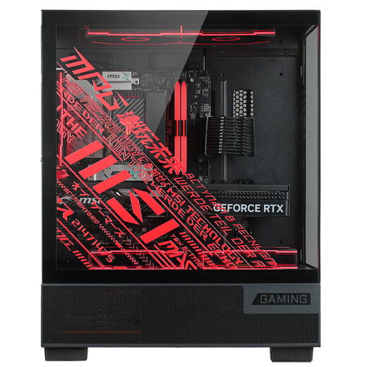 MSI Core i5 12400F/4060/5060ti new graphics card live broadcast design renderer game desktop assembly computer high-end host DIY complete machine e-sports set 12400F+5060丨Configuration 2