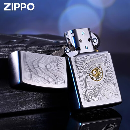 
ZIPPO EDGE lighter Autumn Water with Eyes and Genuine Kerosene Windproof Gift for Boyfriend 205 Frosted Autumn Water with Eyes-Single-Mobile Version TC9901U