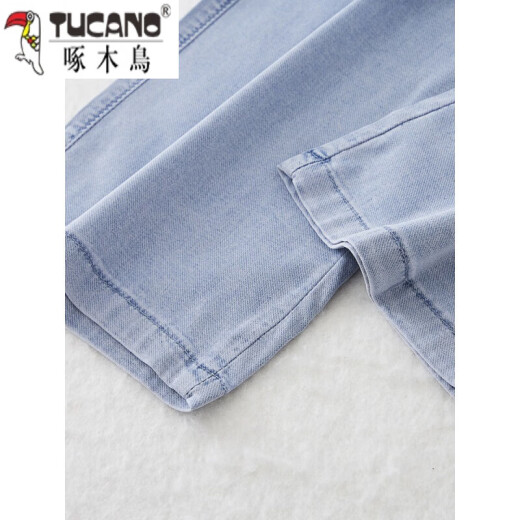 Pantalones de mezclilla de tenis delgada de carpintero de carpintería para mujeres en 2025 Summer Nuevo hielo ligero de seda alta Pantalones de pierna ancha versátiles azules claros 738 m recomendados/95-105Jin [Jin equivale a 0.5 kg]