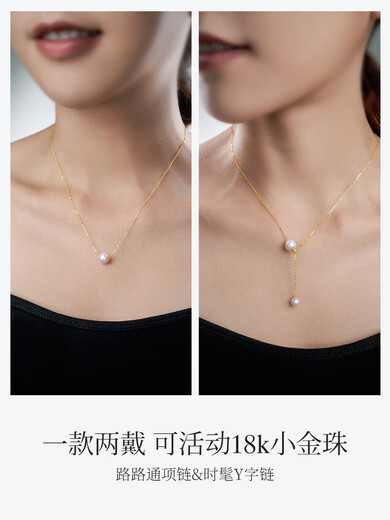 Pingyan o Aurora seawater pearl necklace pendant necklace 45cm 7-7 points 5mmS925 silver without spacer ak