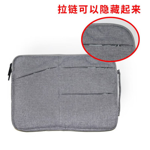 Wacom original hand-painted board ctl671 672 Yingtuo 5 pth451 651 660 digital board inner cover protective cover ctl671 dark gray 0x0cm