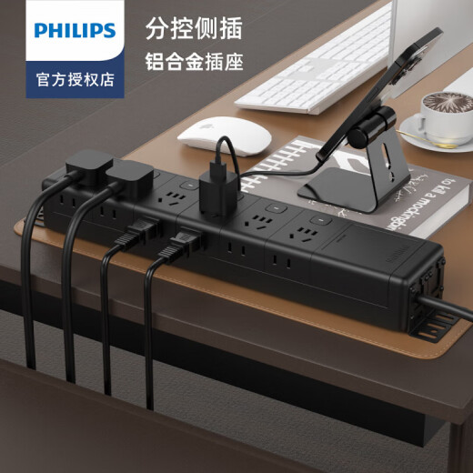 飞利浦PHILIPSpdu插排电竞插座电脑桌面插线板机柜专用排插鱼缸桌下扩展多孔位长条机房工业大功率服务器拖线板 分控8+8插位加粗线+过载+防雷-1.8m 分控