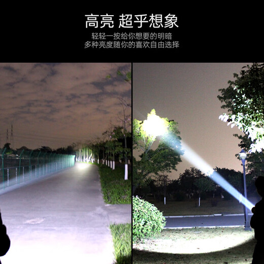 糜岚（MieLanat）手电筒强光200000流明穿天炮三千米头灯充电超亮头戴式探照灯大功 全防水黄光双锂电723