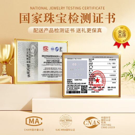 China Gold S925 Silver Dazzling One Week Earrings Women's Weekly Earrings Practical Birthday Gifts for Girlfriends and Wife Dazzling Weekly Earrings *Shipping from Yakura* Same Day/Next Day Delivery