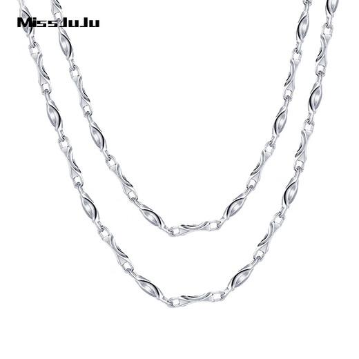 Miss JuJu pt950 platinum necklace men's platinum necklace ingot chain men's and women's clavicle chain with pendant plain chain about 9.9g long 50cm thick about 1.6mm weight more refund less supplement