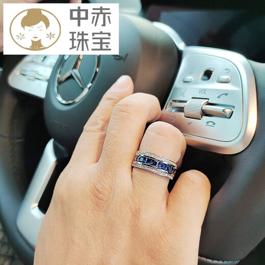 Zhongchi YANOR Sapphire Ring Men's Single Row Diamond Imitation Tanzanite 925 Silver Platinum Plated Diamond Ring Trendy Men's Ring Spot No. 14-16 Circle Wide Version Blue