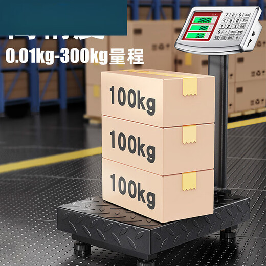 Electronic scale commercial stall electronic scale commercial platform scale accurate small platform scale weighing kitchen food high-precision upgraded all-steel meter head 40*50 black characters +41300k