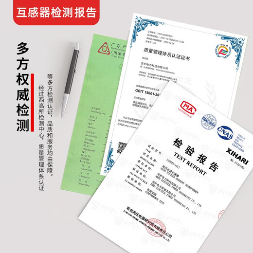 Xirong 10kv high voltage voltage transformer JDZ-10 semi-closed horn type voltage transformer 10000/100V JDZ 10/0.1/0.22 0.2/3