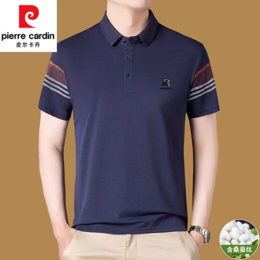 Pierre Cardin Kurzärärtes Polo-Hemd für Männer Geschäfte lässig Sommer mittleren Alters mit mittleren Altersmaul-Seide Kurzärärmelte T-Shirt Revers Makelanschluss.