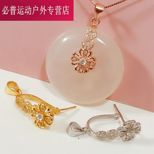 Shantou Lincun Ping An Buckle Clip 18K Gold Buckle Jade Buckle Pendant Buckle Buckle Accessory Clip DIY Jade Yellow Rose Gold