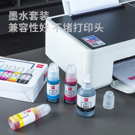 Deli (deli) suitable for Epson 002 ink T03X1 L4158 L4168 6168 L6178 L6198 T03X4-002 inkjet printer ink set DBH-002A