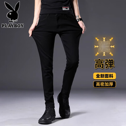 Playboy Jeans Men 2025 Nouveau pantalon d'été Thin Trendy Retro Strething Slim-Fit Small Foot Long Pantal