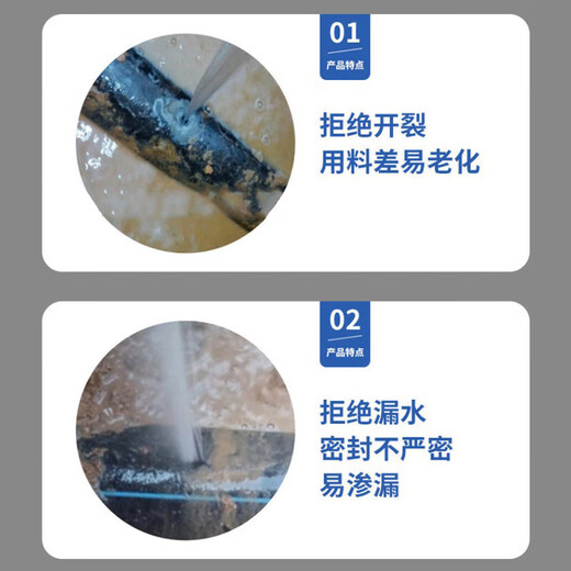 Huaya UPVC chemical pipe 1.0MPa acid and alkali resistant industrial sewage treatment pipe unit root 315mm*15mm*4m DN300