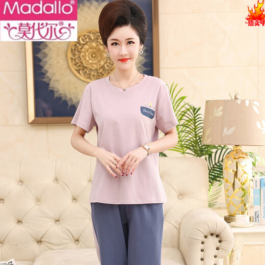 莫代尔睡衣女2026新款中年妈妈短袖七分裤夏季纯棉开衫加大码家居服套装 LM-6626【开衫款】 2XL 【建议140-160斤】