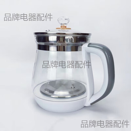 Convient pour midea Health Pot MK-GE1505-GE1506-GE1511A ACCESSOIRES DE CORPS SIME POT SEU
