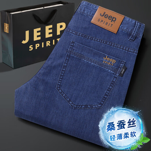 JEEP SPIRIT牛仔裤男直筒宽松春秋季新款中年高腰深档爸爸薄款休闲长裤 黑灰色 J723【桑蚕丝】 29 (腰围2尺2)