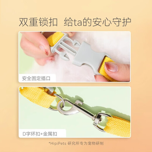 Hippie dog puppy leash vest type dog walking rope small dog harness dog chain S size recommended 1-6 Jin Jin equals 0.5 kg