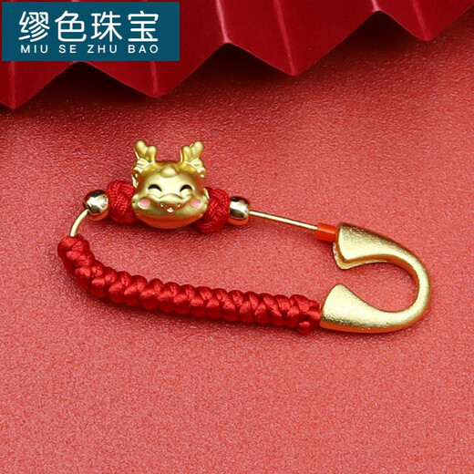 MiU Se Zodiac Dragon Baby Pin Lock Pin Baby Pendant Newborn Snake Baby Maternity Pin New Snake Peaceful Joy Longevity Lock