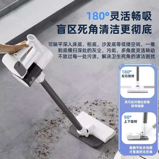 
Love Wife Wireless Vacuum Cleaner Portable Tow All-in-One Home Handheld Light Sound High Suction Ultra Long Battery Vacuum Cleaner Pet Cat Hair All-in-One Home Car Dust Removal Machine Advanced Blue [Sweep and Mopping Three-in-One + Large Suction + Removable Mop] 1050*250*170mm