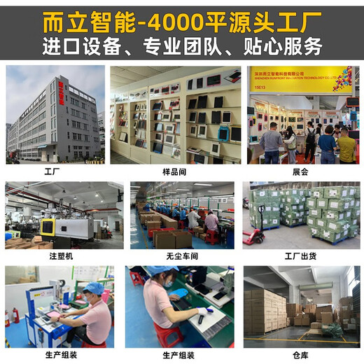 禾而立早教机热门FlashCards儿童语音卡片机英文闪存卡学习机 猫咪【粉色】112卡（224内容纯英语