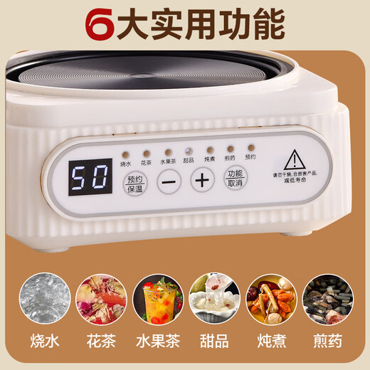 AOTEYOU health pot all-glass health kettle health pot stew pot all-in-one small fully automatic teapot office mini tea boiler glass scented tea kettle constant temperature scented tea health pot smart model with tea drain 1.5L