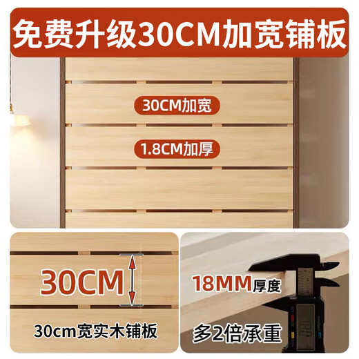 Kimber oak upgraded bed board solid wood bed new Chinese double bed walnut color wooden bed simple master bedroom home single bed walnut color single bed 1.5*2 meters upgraded bed board