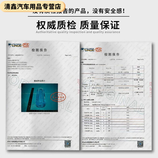 何健弓冬季玻璃水12瓶整一箱汽车玻璃水车用雨刮水四季通用强力去污防冻 15601ML12大桶强去污+镀膜 0度普通不防冻