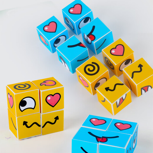 Kurzöl Fun Face Change Rubik's Cube Building Block Puzzle Kinder Zwei-Personen-Schlacht Desktop Eltern-Kind Interaktives Puzzle Denken Training Spielzeug [Magnetisches Gesichtsänderung Rubik's Cube]