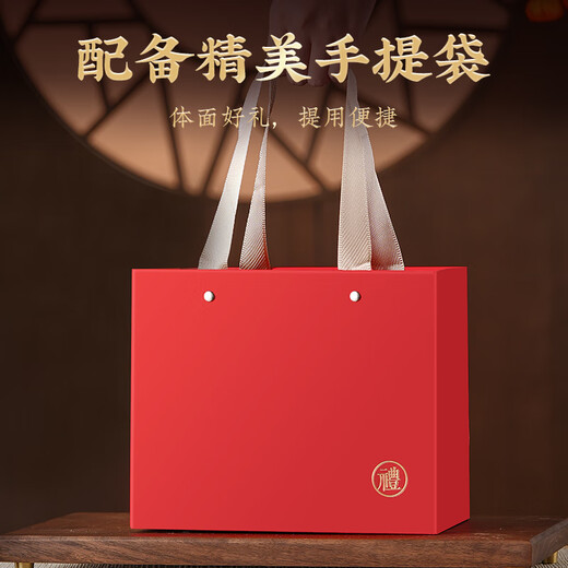 Ming Junshi Dahongpao Tea Tea Oolong Tea Wuyi Specialty Rich Fragrance Rock Tea 500G подарочная коробка для старейшин