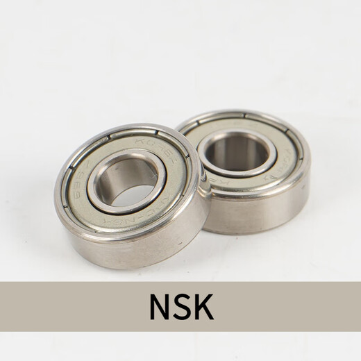 XMSJNS original bearing micro bearing 696 692 693 694 695 697ZZ 2Z high speed 694ZZ size 4*11*4 NS bearing *5