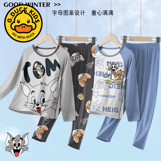G.DUCKKIDS2025 new boys pajamas spring and autumn style modal long sleeves big children autumn teenagers and children's home clothing set S12159 100 size 8 recommended height 100-110, weight 3