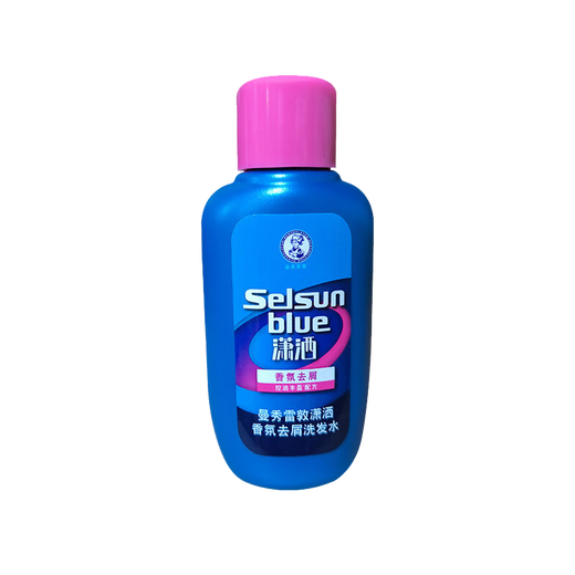 Manshu Leidun Selsun cool lily of the valley fragrance anti-dandruff shampoo 20ml