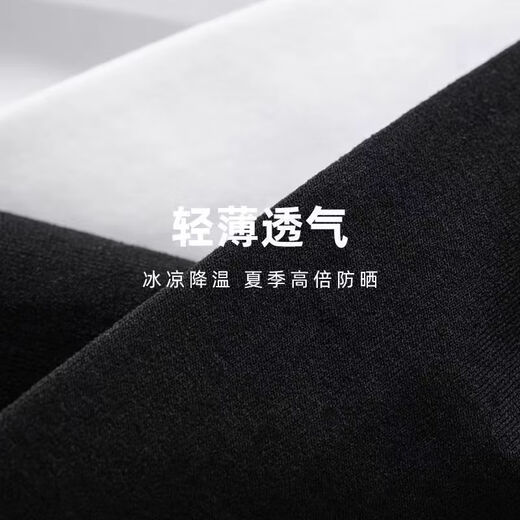 Yaojia 2 pairs of black and white pressure calf socks for women summer thin strong pressure jk socks over the knee socks Korean style stockings autumn white 2 pairs one size fits all over the knee