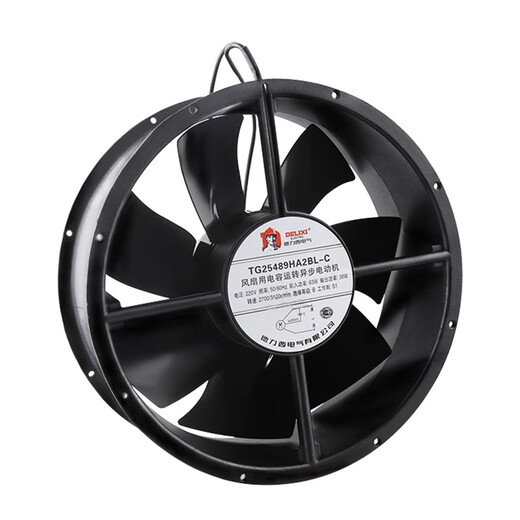 Delixi Electric G12038 Schrankstauschlüfter, Kühllüfter 220V Hochleistungs-Metall-Axial-Strömungslüfterlüfter 150*150*50 220 V Kugel + Metallnetz
