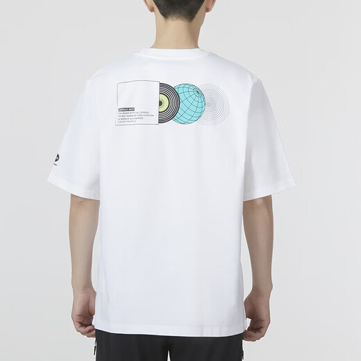 T-shirt Adidas Neo à manches courtes pour hommes de la mode de sport pour hommes de la mode à manche à manches à manches HC9717 / White
