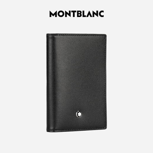 万宝龙（MONTBLANC）【618】大班系列男士女士皮夹信用卡包钥匙包钱包 14108/30304