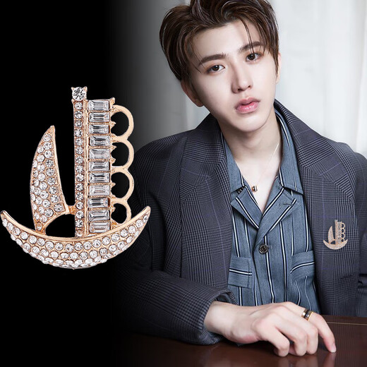 QUAMER Gold Store New Fashion Brooch Men's Trendy Girls Couple Suit Brooch Corsage Accessories Autumn and Winter Golden Wheat Ears 3036