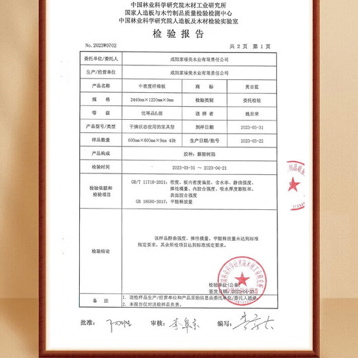 Source Factory Space Capsule Cat Villa Small Apartment Design Four Seasons Universal Cat Climbing Frame Cat Toy Cat Scratching Post Five-story Space Capsule A602