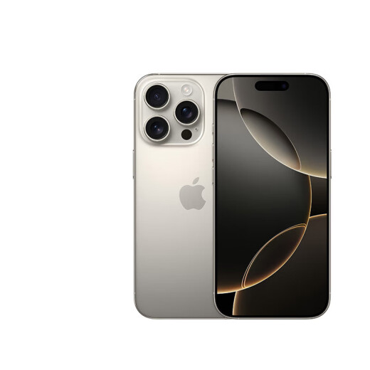 Apple/Apple iPhone 16 Pro (A3294) купон на мобильный телефон Subsidy White Titanium Metal 512G