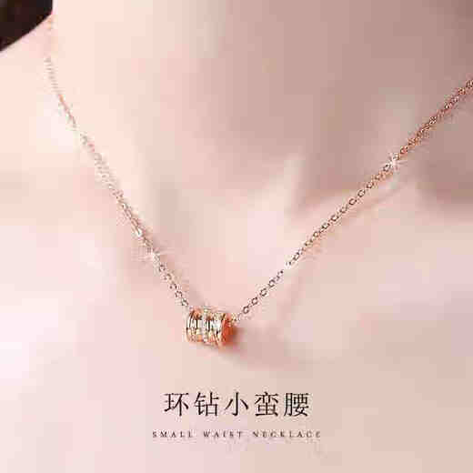 Ya Ge's new small waist pendant 18k rose gold necklace for women Au750 clavicle chain as a Valentine's Day gift for girlfriend 18K rose gold small waist necklace
